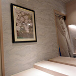 天冨良 麻布よこ田 - 