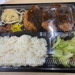 とんかつ荘 フジマル - ヘレかつ弁当