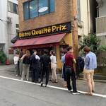 Bistro Qualite Prix - 12時10分には行列