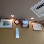 やぶ善 - 大テーブル正面の壁。