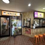 タコベエ - 外観