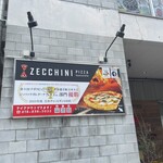 Zecchini Pizza Bancarella - 外看板