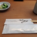 とんかつひなた - 