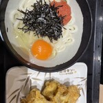 丸亀製麺 - 