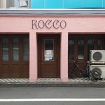 やぶ善 - 同じ並びのロコ。まさかのお休み。