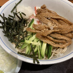 Soba Aono - 