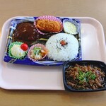 手づくり弁当 なのはな亭 - 料理写真: