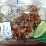 ほっともっと - 料理写真: