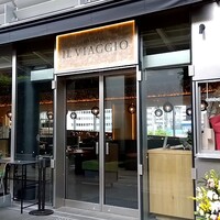 Osteria IL VIAGGIO - 