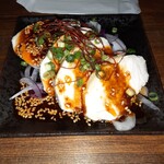 イエノミ ナニワ 301 - よだれ鶏(ハーフ)