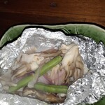 イエノミ ナニワ 301 - 白身魚とマイタケのホイル焼き