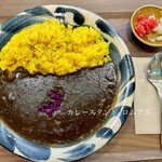 カレースタンド ロムアズ - 