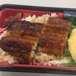 たんすい - うなぎ弁当