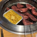 Yakiniku Kingu - 