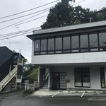 バンカム、ツル - 