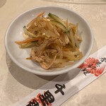 香港料理 千里香 - 