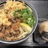 麺処 綿谷 丸亀店