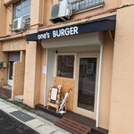 one's BURGER - 