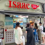 Isaacトースト - 