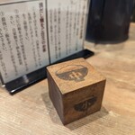 だし麺屋 ナミノアヤ 上野毛本店 - 