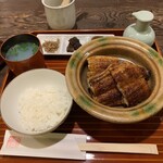 大國屋鰻兵衞 - 