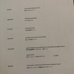 箱根リトリート före - 