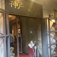 中国料理 神戸壺中天 - 地下一階です