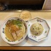 よしみ屋ラーメン