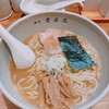 麺屋吉左右
