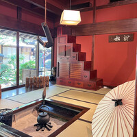 とうふ屋うかい 鷺沼店 - 