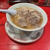 末廣ラーメン本舗 盛岡分店