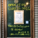 CURRY CLUB キュイエール - 