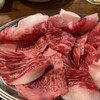 Sumibiyakiniku Buchi - 