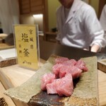 日本橋 蕎ノ字 - 