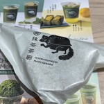 一〇八抹茶茶廊 - 