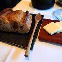 Cuisine Franco-japonaise Matsushima - 