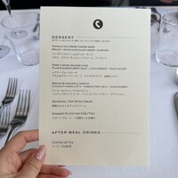 THE COSMOPOLITAN GRILL BAR TERRACE - 