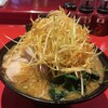 ラーメン 厚木家