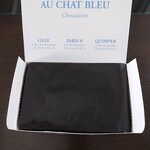 Au Chat Bleu - お店はLilleが本店でパリともう1軒