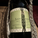 Wine Bar Bâtonnage - 