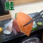 海鮮食堂 さばや - 