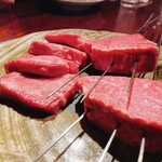 Yakiniku Ten Nikuru - 