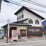 Torimiso Amiyaki Jidoriya - 