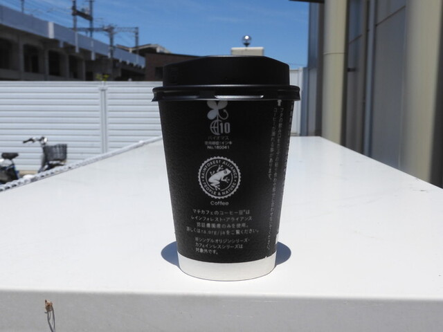 LAWSON 大崎古川駅南店（ローソン） - 古川（コンビニ・スーパー）の写真