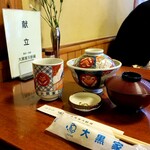 大黒家天麩羅 - 食後。