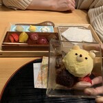 ネオ和食居酒屋 あなたに会いたくて。 I miss you - 