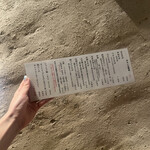 守破離 堂島・梅田店 - 