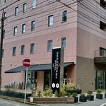 The BREAKFAST HOTEL - 福岡市 中央区にある 朝食が有名なホテルです