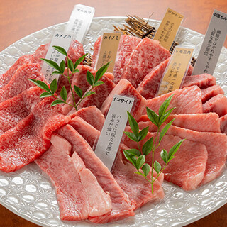 [Lunch] Enjoy carefully selected meat to your heart's content at a reasonable price