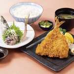 Ginza Raion Oda Wara To Zanisuto - 